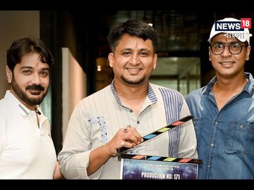 অবশেষে শুরু হল রাহুল মুখোপাধ্যায়ের পুজোর ছবির শ্যুটিং