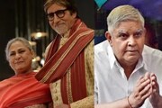 তাহলে নিজের নামটা বদলে ফেলুন’, উপরাষ্ট্রপতি ধনখড়ের পরামর্শে চটলেন জয়া বচ্চন