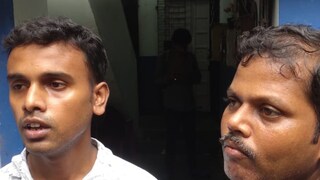  হরেন,শম্ভু