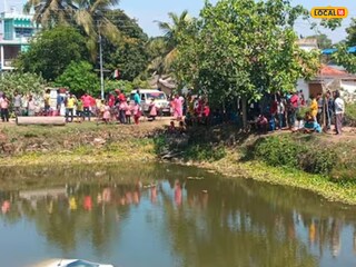 প্রতীকী ছবি