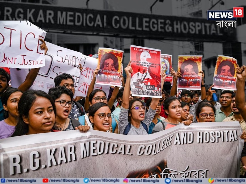 আরজি কর কাণ্ডে নতুন করে সিবিআই তদন্তের আর্জি জানিয়ে কলকাতা হাইকোর্টে মামলা করেছিলেন নির্যাতিতার বাবা-মা। গত সোমবার সুপ্রিম কোর্টের প্রধান বিচারপতি জানিয়ে দেন, ''কোনও মন্তব&#x200d;্য করছি না এ ব&#x200d;্যপারে। হাইকোর্ট এই মামলার শুনানি করতে পারবে।'' আগামী ১৩ মে সুপ্রিম কোর্টে এই মামলার পরবর্তী শুনানি।