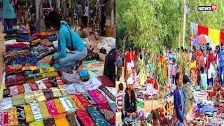 সোনাঝুড়ি হাট নিয়ে বিরাট সিদ্ধান্ত সোনাঝুড়ি হাট নিয়ে বিরাট সিদ্ধান্ত