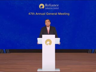 রিলায়েন্স ইন্ডাস্ট্রিজ লিমিটেডের চেয়ারম্যান মুকেশ আম্বানি