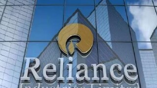 রিলায়েন্স ইন্ডাস্ট্রিজ লিমিটেড রিলায়েন্স ইন্ডাস্ট্রিজ লিমিটেড