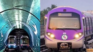 এতদিন চলত না, কিন্তু চলবে এবার...গঙ্গার নীচ দিয়ে মেট্রো ছুটবে এইদিনেও, যাত্রীদের জন্য দারুণ সুখবর! এতদিন চলত না, কিন্তু চলবে এবার...গঙ্গার নীচ দিয়ে মেট্রো ছুটবে এইদিনেও, যাত্রীদের জন্য দারুণ সুখবর!