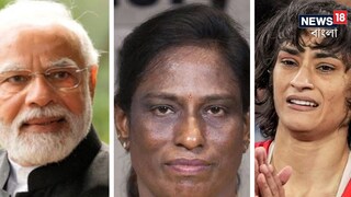 পিটি ঊষাকে ফোন মোদির