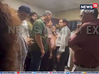 ভাইরাল ভিডিও-র থেকে নেওয়া ছবি৷ (সত্যতা যাচাই করেনি নিউজ ১৮ বাংলা৷)