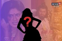 দ্রৌপদীর রোলে না করে আমিরের সঙ্গে চুটিয়ে রোম্যান্স, সেই নায়িকাই আজ বিখ্যাত