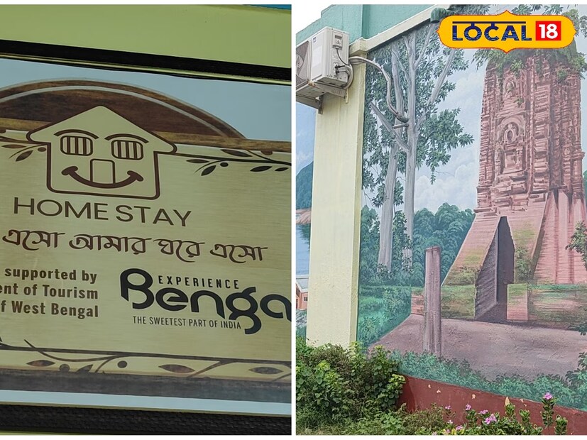  : পর্যটন মানচিত্রে জেলা পুরুলিয়া বরাবরই অন্য মাত্রা নিয়ে থাকে। রুক্ষ এই জেলা পর্যটনের তালিকায় অনেকখানি জায়গা করে নিয়েছে। এই জেলার পর্যটনের প্রসারে আরও একধাপ এগিয়ে এলরাজ্য সরকার। রাজ্য সরকারের উদ্যোগে এক্সপেরিয়েন্স বেঙ্গল ট্যাগ লাইনে সরকারি সাহায্য প্রাপ্ত ৩৮ টি হোমস্টেকে এক ছাতার তলায় নিয়ে এসেছে রাজ্য সরকার। ‌