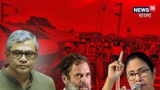 সংসদে বিরোধীদের আক্রমণ রেলমন্ত্রীর