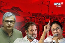 'মমতার সময় দুর্ঘটনার হিসেবে যারা টেবিল বাজাত, এখন...', বেনজির কটাক্ষ রেলমন্ত্রীর