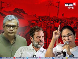 সংসদে বিরোধীদের আক্রমণ রেলমন্ত্রীর