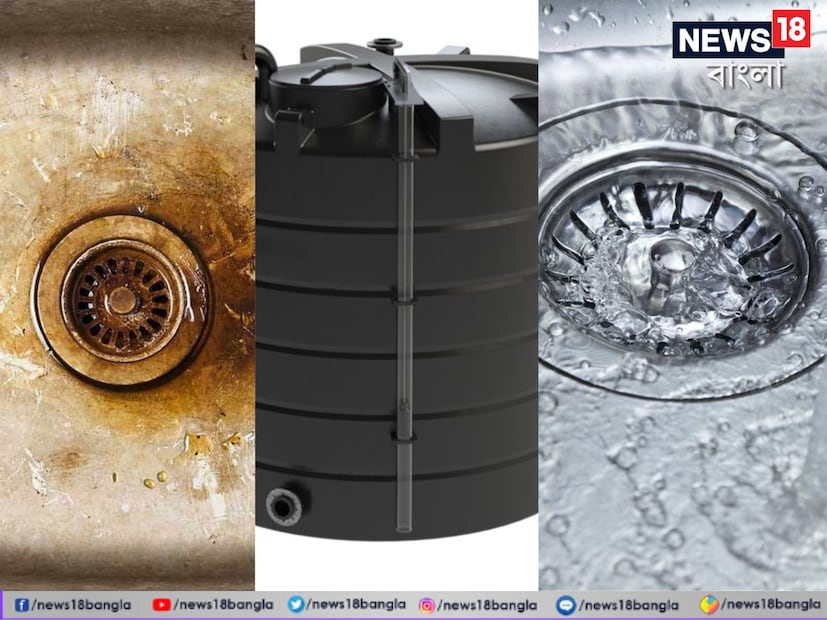 রান্নাঘরের সিঙ্ক এবং বাড়ির ট্যাঙ্কের ময়লা দূর করা নিয়ে টেনশনের শেষ নেই। মাঝে মাঝেই এমন হাল হয় ট্যাঙ্কের পাইপে যে রীতিমতো গা গুলিয়ে ওঠে বেসিনে জমা ময়লা দেখে। কিন্তু কী ভাবে এর হাত থেকে রক্ষা পাওয়া যায়? রান্নাঘরের সিঙ্ক এবং বাড়ির ট্যাঙ্কের ময়লা দূর করা নিয়ে টেনশনের শেষ নেই। মাঝে মাঝেই এমন হাল হয় ট্যাঙ্কের পাইপে যে রীতিমতো গা গুলিয়ে ওঠে বেসিনে জমা ময়লা দেখে। কিন্তু কী ভাবে এর হাত থেকে রক্ষা পাওয়া যায়?