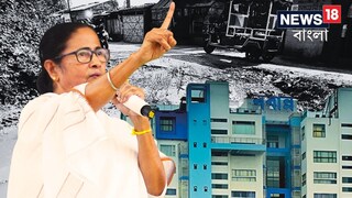 জেলাগুলিকে সতর্ক করল নবান্ন। 
