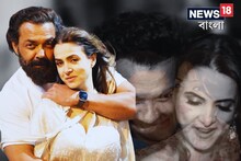 ববির সুন্দরী স্ত্রী সামনেই আসেন না তেমন! কেন? কী করেন তিনি? বলিউডের 'চুপকথা'