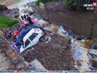 আবার মেঘ ভাঙ্গা বৃষ্টি