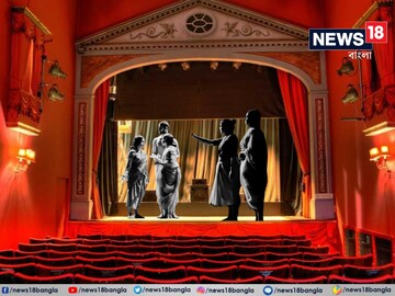 রাজ্যের একাধিক নাট্যদলের অনুদান বন্ধ করল কেন্দ্র