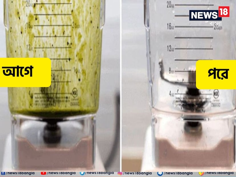 আজকের যুগে আমাদের দৈনন্দিন জীবনে মিক্সার গ্রাইন্ডার ছাড়া খাবার তৈরি করার কথা কেউ প্রায় ভাবতেই পারেন না। রান্নার কাজ নিঃসন্দেহে অনেকটাই সহজ করে দেয় এই গ্যাজেট। 