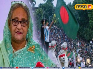 ভারত বাংলাদেশ ব্যবস্থা বন্ধ আপাতত