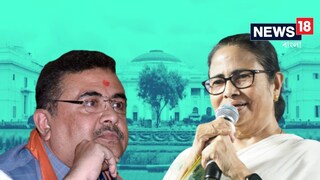 এই প্রথম! বিধানসভায় রাজ‍্য সঙ্গীতে গলা মেলাল বিজেপি, মমতায় 'সহমত' শুভেন্দু, কী এমন ঘটল?