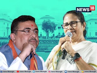 এই প্রথম! বিধানসভায় রাজ‍্য সঙ্গীতে গলা মেলাল বিজেপি, মমতায় 'সহমত' শুভেন্দু, কী এমন ঘটল?