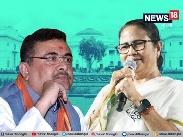 এই প্রথম! বিধানসভায় রাজ‍্য সঙ্গীতে গলা মেলাল বিজেপি, মমতায় 'সহমত' শুভেন্দু, কী এমন ঘটল?