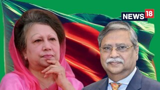 খালেদা জিয়া এবং মহম্মদ সাহাবুদ্দিন।