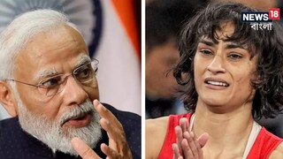 ভিনেশের জন্য পোস্ট মোদির৷ 