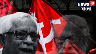 
চক্ষুদান সম্পূর্ণ, চিকিৎসায় গবেষণার জন্য দেহ দান, পিস ওয়ার্ল্ড থেকে এনআরএস, শুক্রবার শেষ যাত্রায় বুদ্ধদেব