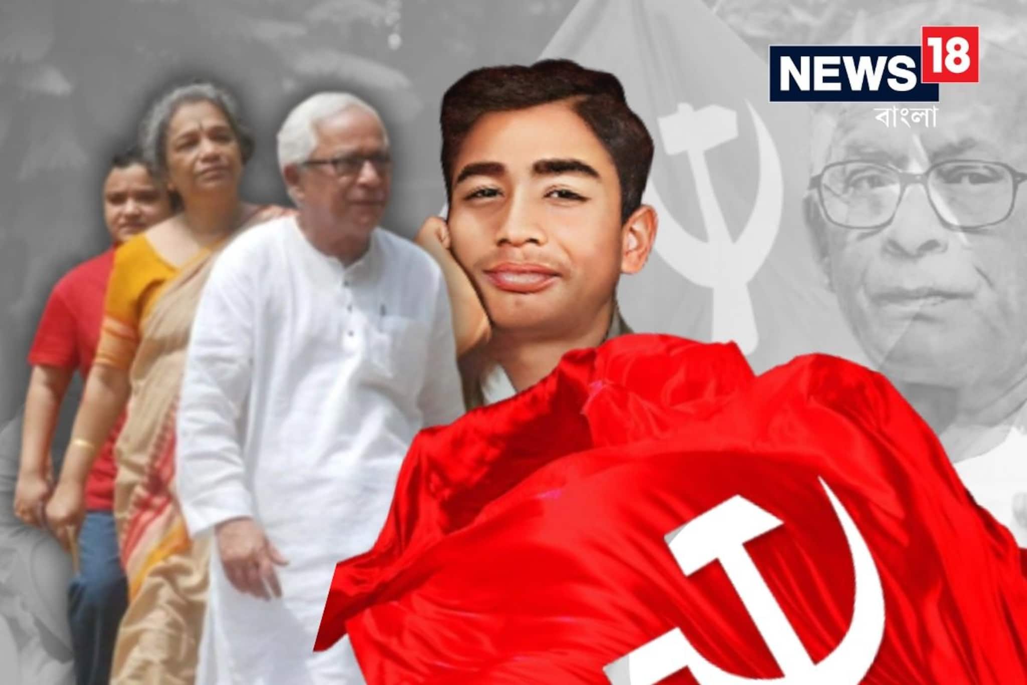 সংসার থেকে বুদ্ধের মুক্তি, তবু আজও বামপন্থার ধ্বজা তাঁরই হাতে...