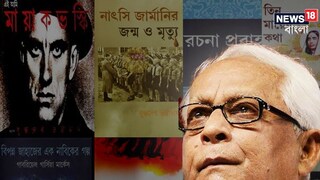 মুখ্যমন্ত্রিত্বের দায়িত্বের আড়ালে বিস্মৃত হয়নি তাঁর লেখক-সত্তা