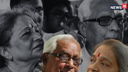 বুদ্ধদেব ভট্টাচার্য-মীরা ভট্টাচার্য বুদ্ধদেব ভট্টাচার্য-মীরা ভট্টাচার্য