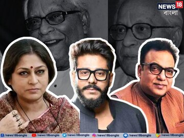 বুদ্ধদেবের প্রয়াণে শোকে পাথর রূপা গঙ্গোপাধ্যায়