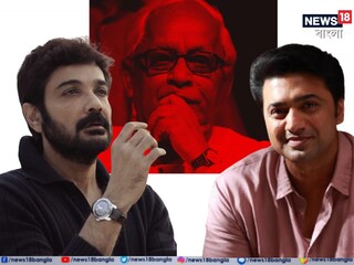বুদ্ধবাবুর প্রয়াণে শোকে মর্মাহত প্রসেনজিৎ-দেব
