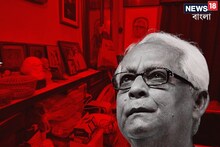 আড়াই ফুট/ছ'ফুট এয়ারবেড, HMV 'ক্যারাভান', বই আর বই! বুদ্ধবাবুর ঘর জুড়ে রইল যারা..