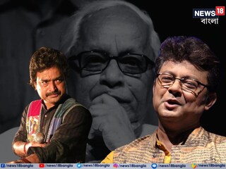 
‘বুদ্ধ হেসেছে নিয়ে কোনও প্রশ্ন করেননি’, ‘এক আদিত‍্য সেন চলে গেলেন’! বুদ্ধদেবের প্রয়াণে শোকস্তব্ধ সিধু, নচিকেতা
