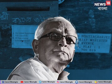 ‘চিঠি আর আসবে না’, ধুলো জমে ঝাপসা লেটার বক্সের এখনও লেখা ‘মাননীয় মুখ‍্যমন্ত্রী’, ‘প্রাক্তন’ হননি বুদ্ধদেব