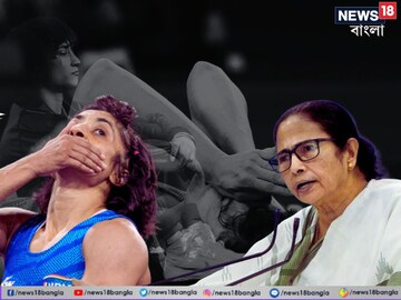 ঝাড়গ্রামের বেঙ্গল আর্চারি একাডেমি থেকে যুবক-যুবতীরা একদিন অলিম্পিকে যাবেন, আশা রাখেন মমতা।  