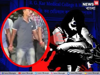 ক্যানসারে সদ্য মৃত স্ত্রী, একাধিক বিয়ে! নিজেকে পুলিশকর্মী পরিচয় দিত আর জি কর কাণ্ডে ধৃত সঞ্জয়