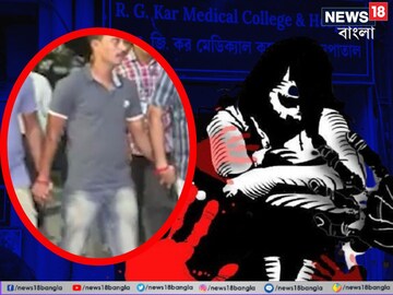 ক্যানসারে সদ্য মৃত স্ত্রী, একাধিক বিয়ে! নিজেকে পুলিশকর্মী পরিচয় দিত আর জি কর কাণ্ডে ধৃত সঞ্জয়