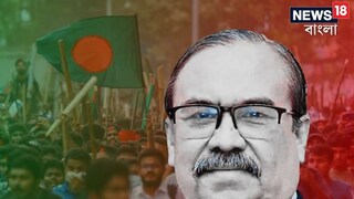 চরমসীমা ছাত্রদের, হাসিনার পর এবার পদত্যাগে বাধ্য হলেন বাংলাদেশের প্রধান বিচারপতি