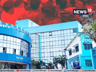 মেনে নেওয়া হল পড়ুয়াদের দাবি।