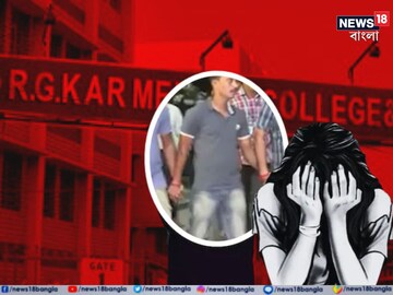 ধৃত সঞ্জয়ের কোনও অনুতাপ নেই ধর্ষণ করে খুন করায়