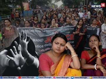 পাশবিক অত‍্যাচার, ধর্ষণ, খুন, আর জি কর উস্কে দিচ্ছে কামদুনির স্মৃতি! পৌঁছে গেলেন মৌসুমি, টুম্পা
