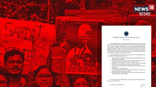 'পক্ষপাতদুষ্ট তদন্ত! সরানো হোক অধ্যক্ষকে', প্রেস বিবৃতিতে সরব এসএসকেএম