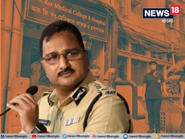আরজি করে পৌঁছলেন পুলিশ কমিশনার! সঙ্গে সিটের আধিকারিকরাও