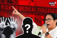 'ভিতরের কেউ আছে', আরজি করে চিকিৎসককে ধর্ষণ-খুনের ঘটনায় সন্দেহ মমতার