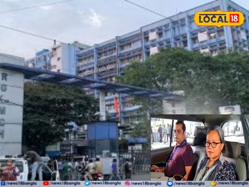 আসরে জাতীয় মহিলা কমিশন