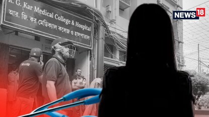 প্রতীকী ছবি৷ প্রতীকী ছবি৷