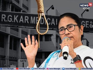‘ফাঁসির দাবি জানাব’, আবার জানিয়ে দিলেন মুখ‍্যমন্ত্রী! তদন্ত নিয়েও বড় ঘোষণা মমতার